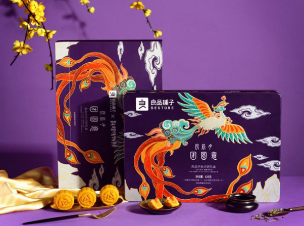 聯(lián)手敦煌博物館，良品鋪?zhàn)訃?guó)潮禮盒成中秋“黑馬”